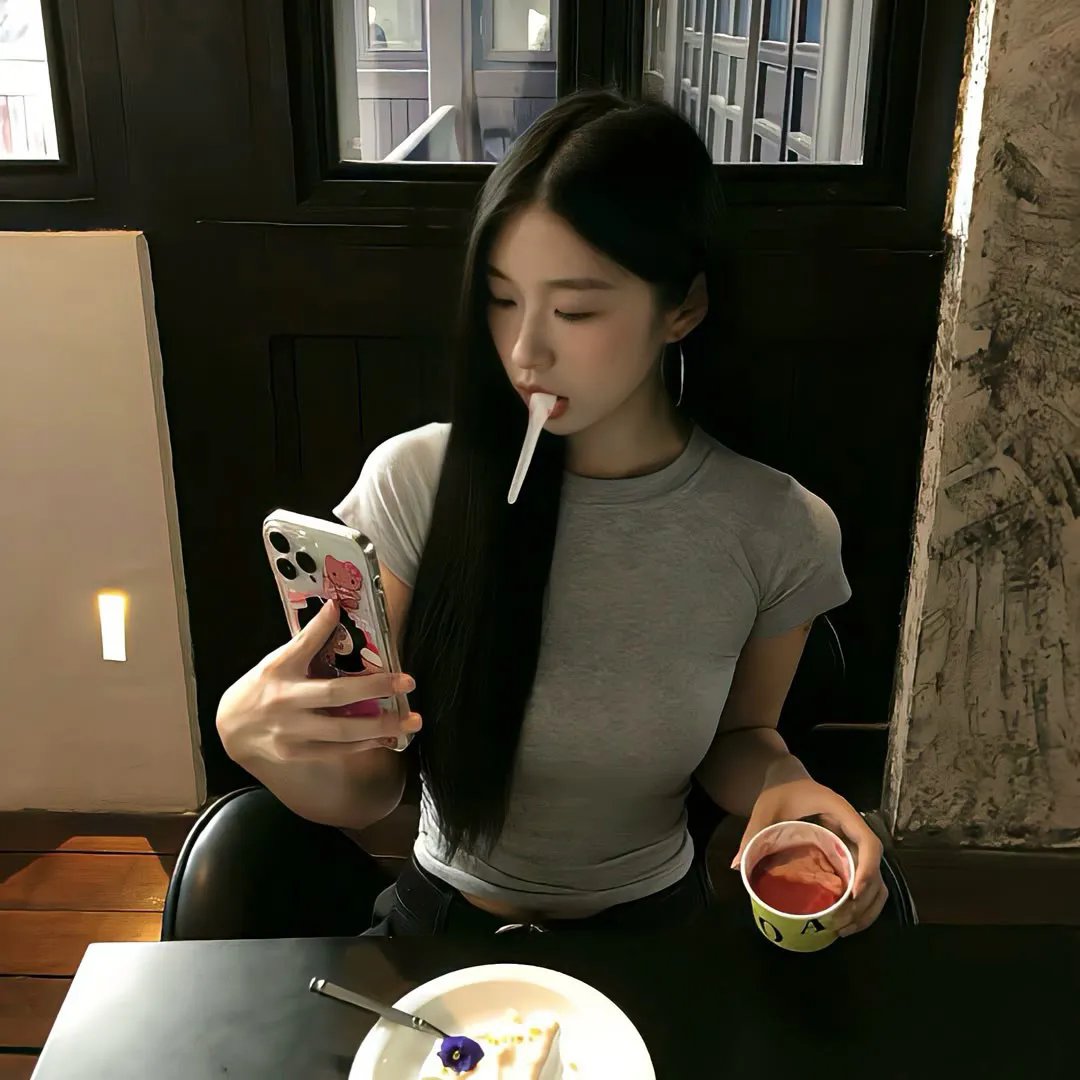 交易